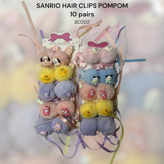 SANRIO POMPOM CLIPS